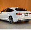 audi a5 2019 CFJ1462925 image 15