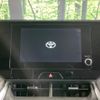 toyota harrier 2023 -TOYOTA--Harrier 6BA-MXUA80--MXUA80-0087521---TOYOTA--Harrier 6BA-MXUA80--MXUA80-0087521- image 2