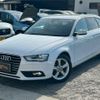 audi a4-avant 2015 GOO_JP_700070884830250506003 image 3