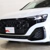 audi q8 2024 CFJ1604462 image 26