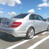 mercedes-benz c-class 2014 -MERCEDES-BENZ--Benz C Class 204048--WDD2040482A925195---MERCEDES-BENZ--Benz C Class 204048--WDD2040482A925195- image 25