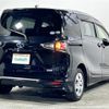 toyota sienta 2019 -TOYOTA--Sienta 6AA-NHP170G--NHP170-7159336---TOYOTA--Sienta 6AA-NHP170G--NHP170-7159336- image 22