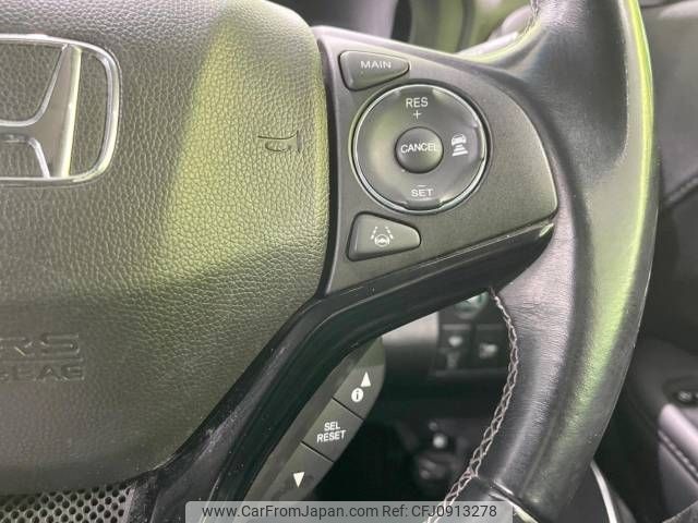 honda vezel 2016 -HONDA--VEZEL DAA-RU3--RU3-1229757---HONDA--VEZEL DAA-RU3--RU3-1229757- image 2