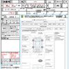 nissan note 2017 quick_quick_E12_E12-523929 image 21