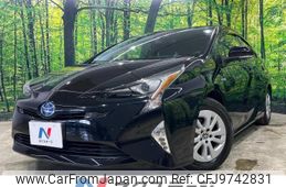 toyota prius 2016 -TOYOTA--Prius DAA-ZVW50--ZVW50-6050455---TOYOTA--Prius DAA-ZVW50--ZVW50-6050455-