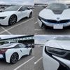 bmw i8 2016 CFJ1788566 image 4