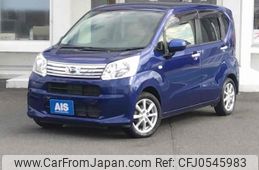 daihatsu move 2017 -DAIHATSU--Move DBA-LA150S--LA150S-1064593---DAIHATSU--Move DBA-LA150S--LA150S-1064593-