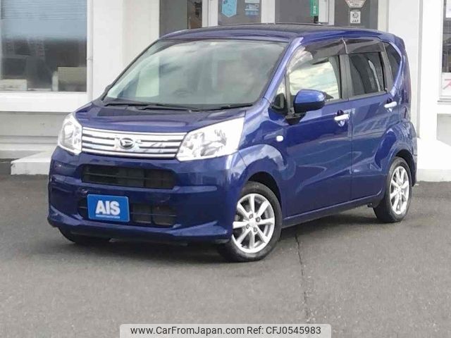 daihatsu move 2017 -DAIHATSU--Move DBA-LA150S--LA150S-1064593---DAIHATSU--Move DBA-LA150S--LA150S-1064593- image 1