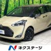 toyota sienta 2020 -TOYOTA--Sienta DBA-NSP170G--NSP170-7246426---TOYOTA--Sienta DBA-NSP170G--NSP170-7246426- image 1