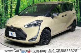 toyota sienta 2020 -TOYOTA--Sienta DBA-NSP170G--NSP170-7246426---TOYOTA--Sienta DBA-NSP170G--NSP170-7246426-