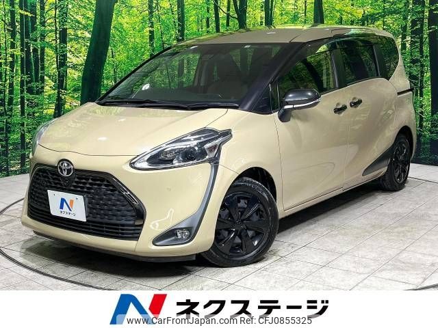 toyota sienta 2020 -TOYOTA--Sienta DBA-NSP170G--NSP170-7246426---TOYOTA--Sienta DBA-NSP170G--NSP170-7246426- image 1