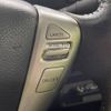 nissan serena 2013 -NISSAN--Serena DAA-HFC26--HFC26-179085---NISSAN--Serena DAA-HFC26--HFC26-179085- image 6