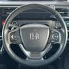 honda stepwagon 2016 -HONDA--Stepwgn DBA-RP4--RP4-1006233---HONDA--Stepwgn DBA-RP4--RP4-1006233- image 20