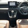 toyota voxy 2022 -TOYOTA--Voxy 6BA-MZRA90W--MZRA90-0001486---TOYOTA--Voxy 6BA-MZRA90W--MZRA90-0001486- image 16