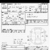 suzuki carry-truck 2011 -SUZUKI--Carry Truck DA63T-712166---SUZUKI--Carry Truck DA63T-712166- image 3