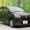 daihatsu mira-e-s 2023 -DAIHATSU--Mira e:s 5BA-LA350S--LA350S-0373345---DAIHATSU--Mira e:s 5BA-LA350S--LA350S-0373345- image 17