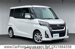 nissan dayz-roox 2019 CFJ1884358