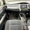 toyota corolla-fielder 2014 AF-NZE161-7091190 image 11