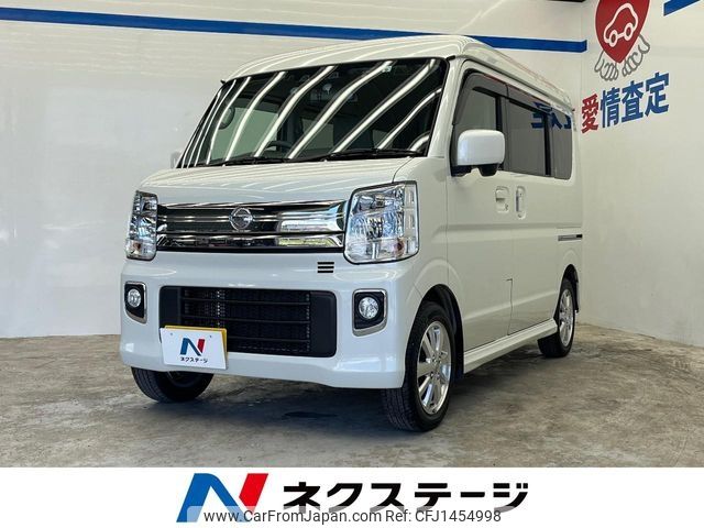 nissan clipper-rio 2021 -NISSAN--Clipper Rio 3BA-DR17W--DR17W-255212---NISSAN--Clipper Rio 3BA-DR17W--DR17W-255212- image 1