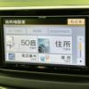 daihatsu move 2017 quick_quick_DBA-LA150S_LA150S-1049452 image 9