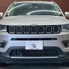 jeep compass 2020 CFJ1631811 image 17