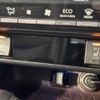 toyota rav4 2019 CFJ1725281 image 7