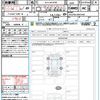 toyota harrier 2023 quick_quick_6LA-AXUP85_AXUP85-0001442 image 21