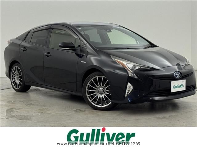 toyota prius 2016 CFJ1251269 image 1
