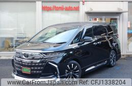 toyota alphard 2023 -TOYOTA--Alphard 6AA-AAHH40W--AAHH40-0014105---TOYOTA--Alphard 6AA-AAHH40W--AAHH40-0014105-