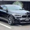 bmw x2 2018 -BMW 【名変中 】--BMW X2 YH20--0EB37552---BMW 【名変中 】--BMW X2 YH20--0EB37552- image 6