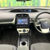 toyota prius 2016 CFJ1556809 image 3