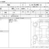 suzuki alto 2021 -SUZUKI 【水戸 581ﾅ5168】--Alto 5BA-HA36S--HA36S-606718---SUZUKI 【水戸 581ﾅ5168】--Alto 5BA-HA36S--HA36S-606718- image 3