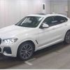 bmw x4 2021 -BMW 【岡山 301ﾓ1916】--BMW X4 3DA-VJ20--WBAVJ920009G49605---BMW 【岡山 301ﾓ1916】--BMW X4 3DA-VJ20--WBAVJ920009G49605- image 2
