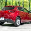 mazda demio 2014 CFJ1802838 image 17