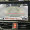 toyota voxy 2016 -TOYOTA--Voxy DAA-ZWR80W--ZWR80-0212612---TOYOTA--Voxy DAA-ZWR80W--ZWR80-0212612- image 20