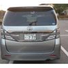 toyota vellfire 2013 -TOYOTA 【水戸 322ﾃ 777】--Vellfire DBA-GGH20W--GGH20W-8074813---TOYOTA 【水戸 322ﾃ 777】--Vellfire DBA-GGH20W--GGH20W-8074813- image 2