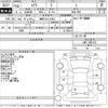 subaru stella 2008 -SUBARU 【相模 581す2853】--Stella RN1-085102---SUBARU 【相模 581す2853】--Stella RN1-085102- image 3