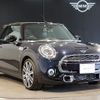 mini mini-others 2020 CFJ1504465 image 6