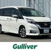 nissan serena 2018 -NISSAN--Serena DAA-GFC27--GFC27-094895---NISSAN--Serena DAA-GFC27--GFC27-094895- image 1