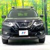 nissan x-trail 2021 -NISSAN--X-Trail 5BA-NT32--NT32-611262---NISSAN--X-Trail 5BA-NT32--NT32-611262- image 17