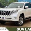 toyota land-cruiser-prado 2016 -TOYOTA--Land Cruiser Prado CBA-TRJ150W--TRJ150-0070816---TOYOTA--Land Cruiser Prado CBA-TRJ150W--TRJ150-0070816- image 1