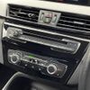 bmw x1 2018 CFJ1767162 image 4