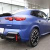 bmw x2 2024 CFJ1650009 image 2