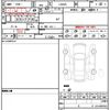 daihatsu tanto 2020 quick_quick_LA650S_LA650S-1013900 image 20