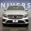 mercedes-benz glc-class 2019 quick_quick_253946_WDC2539462F430996 image 15