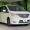 nissan serena 2015 quick_quick_HFC26_HFC26-284742 image 18