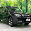 subaru forester 2016 -SUBARU--Forester DBA-SJ5--SJ5-083164---SUBARU--Forester DBA-SJ5--SJ5-083164- image 17