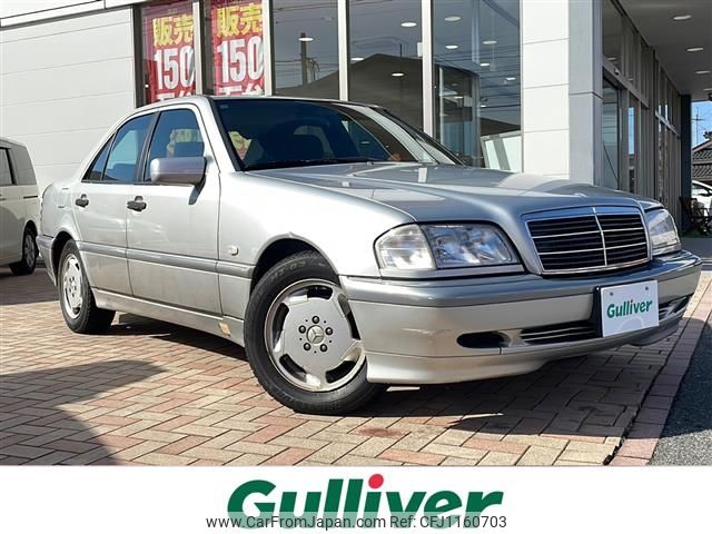 mercedes-benz c-class 1998 -MERCEDES-BENZ--Benz C Class E-202020--WDB202020-2F742644---MERCEDES-BENZ--Benz C Class E-202020--WDB202020-2F742644- image 1