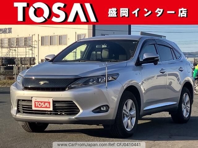 toyota harrier 2015 -TOYOTA--Harrier DAA-AVU65W--AVU65-0031776---TOYOTA--Harrier DAA-AVU65W--AVU65-0031776- image 1