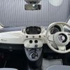 fiat 500 2018 CFJ1265632 image 16